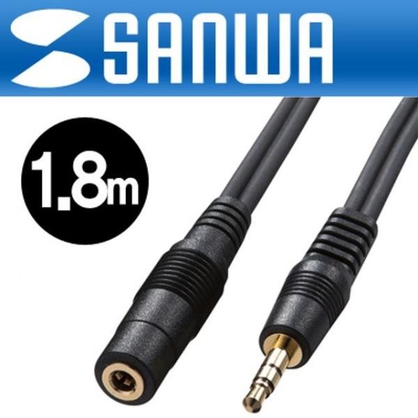 고급형 OFC 3.5mm 스테레오 연장 케이블 New 1.8m DB