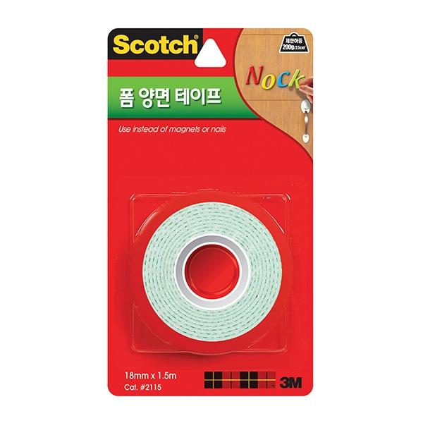 스카치 폼 양면 테이프(18mmx1.5m)