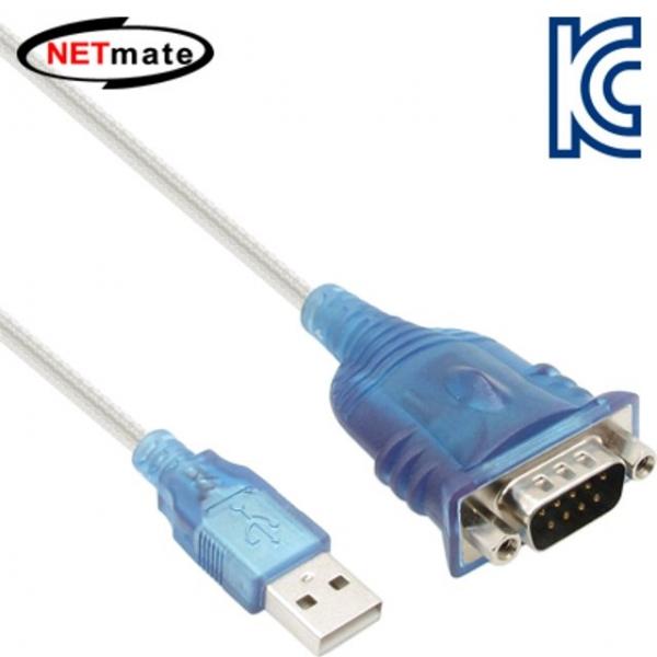 NETmate KW 525 USB TO 시리얼 RS232 변환기