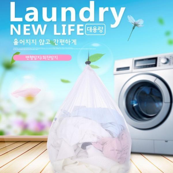 복주머니 세탁망 / 세탁용품 세탁기 세탁주머니 옷감손상방지