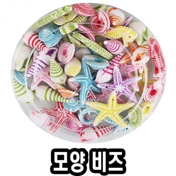 모양비즈74번 - 51675