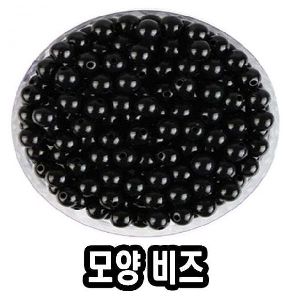 모양비즈68번 - 51669