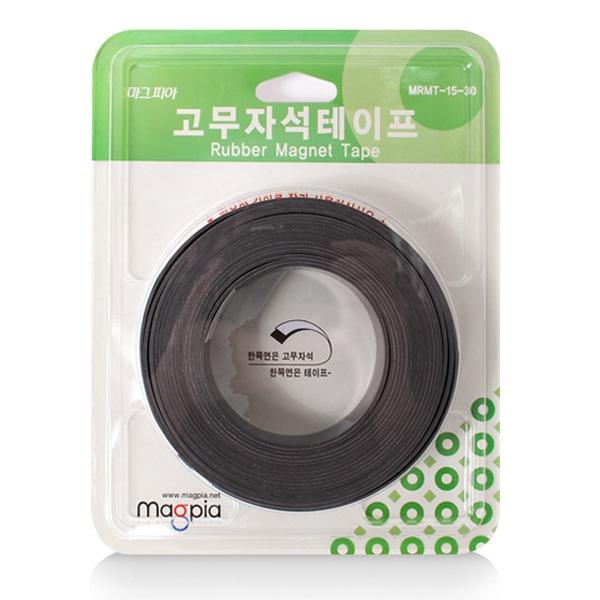 고무자석 테이프(30mm)
