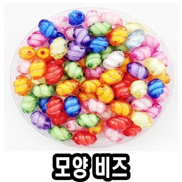 모양비즈50번 투명이중구슬 골뱅이 - 51662