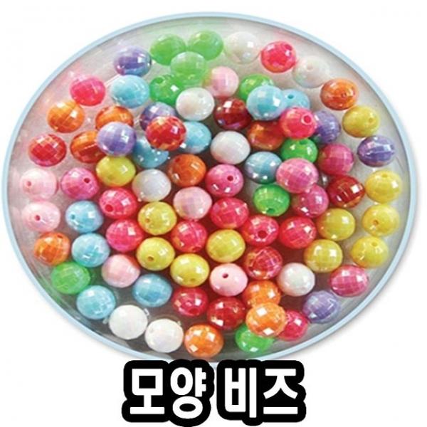 모양비즈18번 레인보우 - 51655