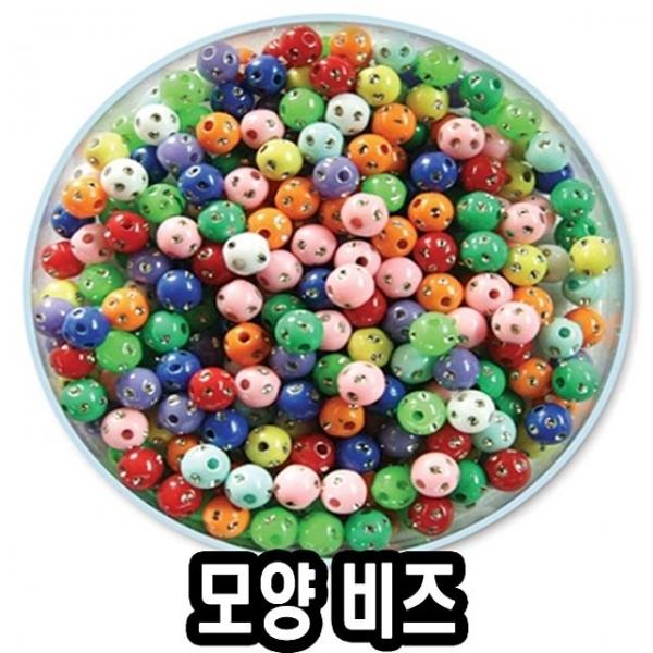 모양비즈16번 원형점박이 - 51658