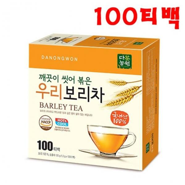 우리 보리차 100티백 국내산 티백보리 전통차 사무실