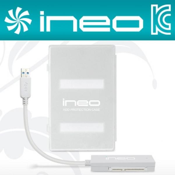 ineo NA216U2 Plus USB3.0 외장 하드모듈 하드미포함