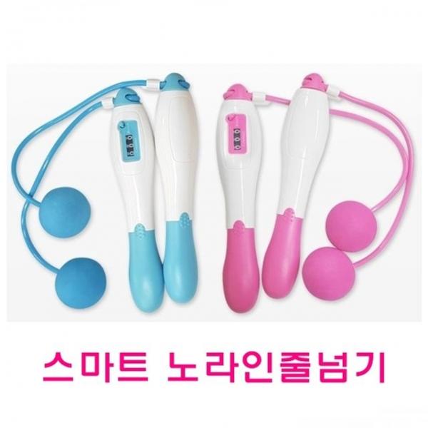 스마트 노라인줄넘기