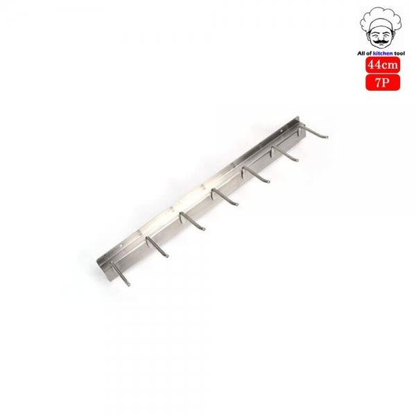 스텐 7P 국자걸이 다용도 주방걸이 44cm