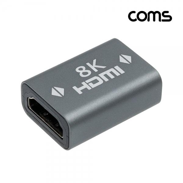 8K HDMI 연장 젠더 F to F