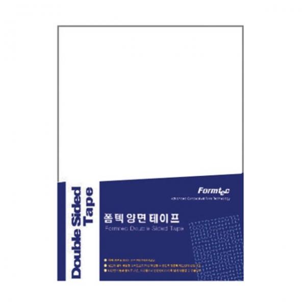 폼텍 양면테이프 A4 BS210