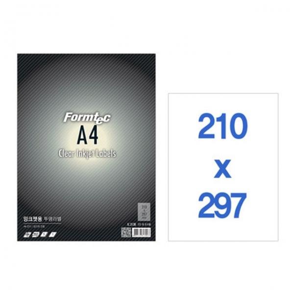 폼텍 잉크젯 투명라벨지 A4 IC3130 5매x2개