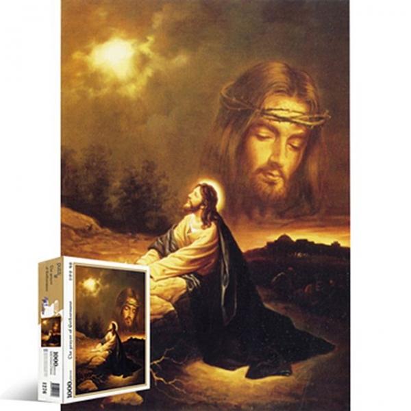 직소퍼즐 - 1000조각 겟세마네의 기도 (PL1276)