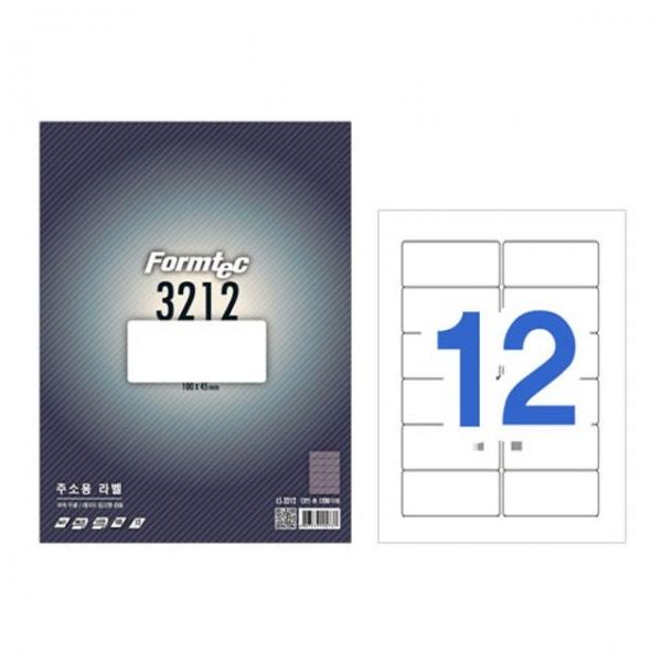 폼텍 주소라벨지 LS3212 12칸 100매