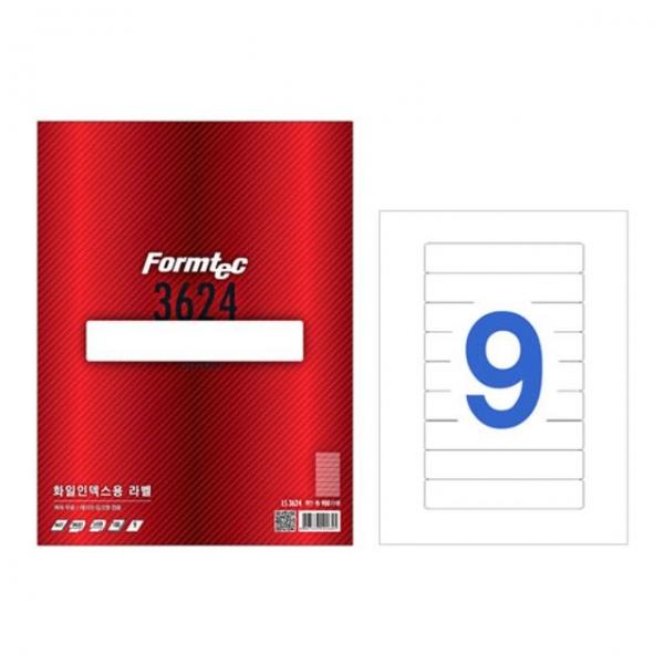 폼텍 화일인덱스라벨지 LS3624 9칸 100매