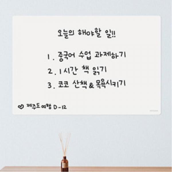 냉장고 창문 탈부착 메모보드 화이트보드 사무실 홍보
