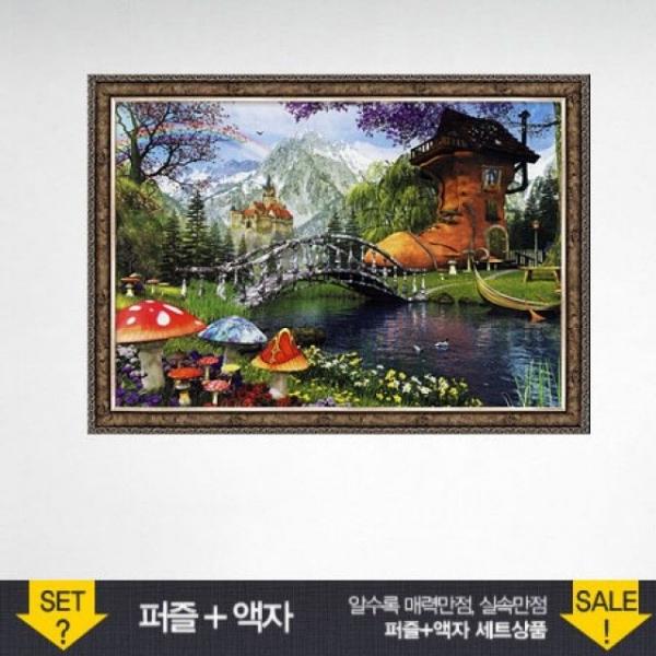 500조각 직소퍼즐 - 신발하우스 (액자포함)