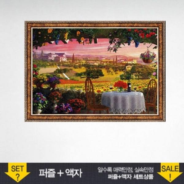 500조각 직소퍼즐 - 투스카니마을 (액자포함)