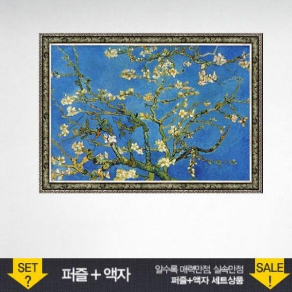 500조각 직소퍼즐 - 아몬드나무의 가지들 (액자포함)