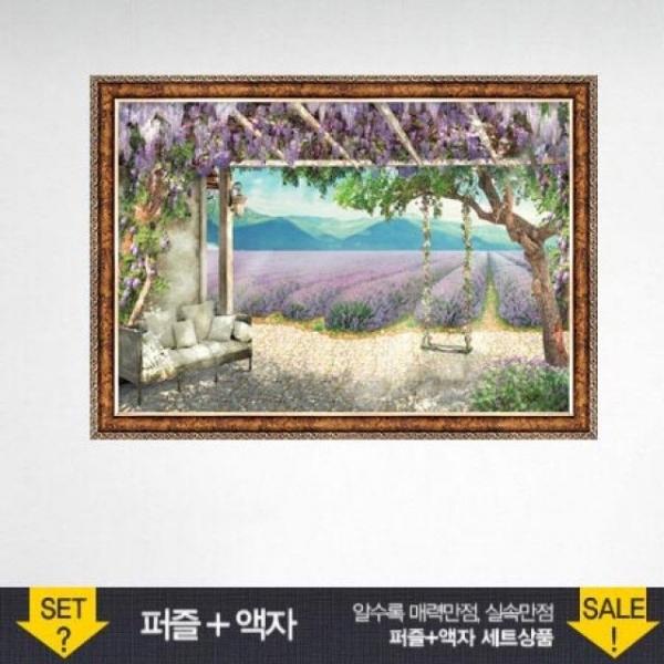 500조각 직소퍼즐 - 라벤더 들판 (액자포함)