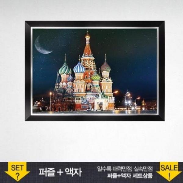 500조각 직소퍼즐 바실성당의 화려한 야경 (액자포함)
