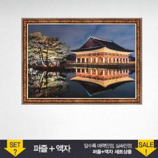 500조각 직소퍼즐 - 경복궁 경회루의 야경 (액자포함)
