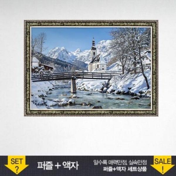 500조각 직소퍼즐 바이에른의 람사우 교회 (액자포함)