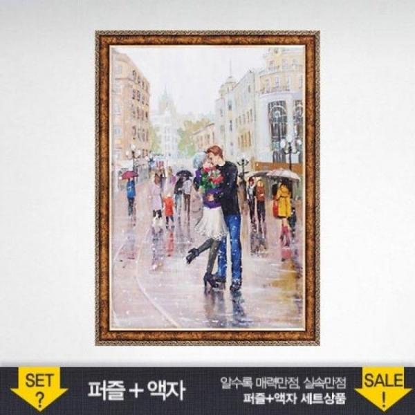 500조각 직소퍼즐 - 거리의 아름다운 커플 (액자포함)