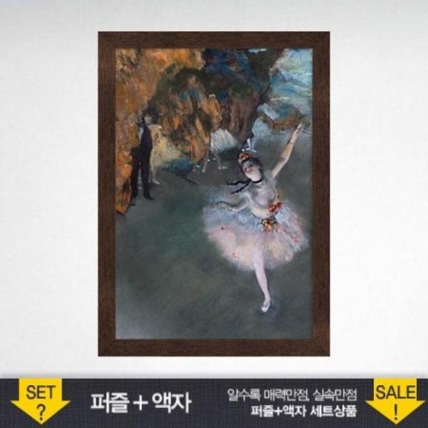 500조각 직소퍼즐 - 발레리나 (액자포함)