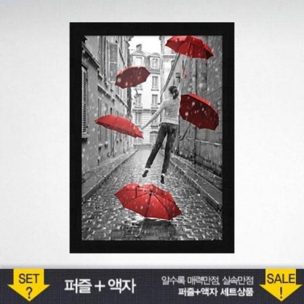 500조각 직소퍼즐 - 소녀와 빨간 우산 (액자포함)