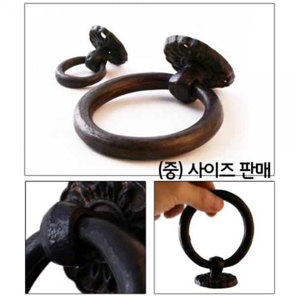 한옥 건축 부속 연꽃 주물 링고리 문손잡이 80mm 중