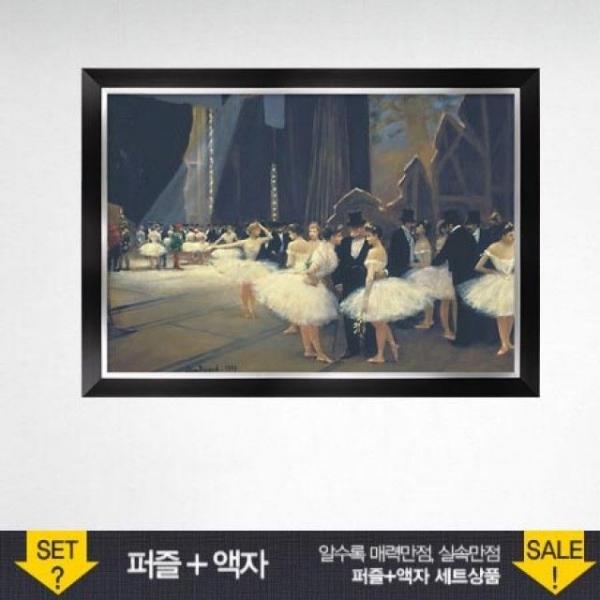 500조각 직소퍼즐 - 오페라의 백스테이지 (액자포함)