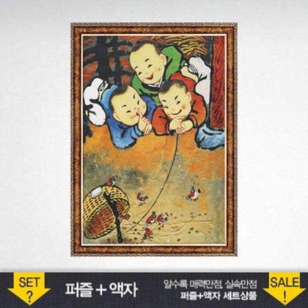 500조각 직소퍼즐 - 개구쟁이 친구들 (액자포함)