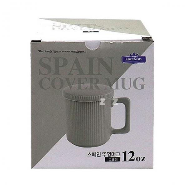 IS 스페인 뚜껑머그12OZ