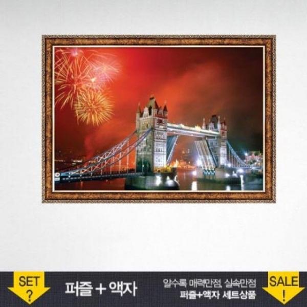 500조각 직소퍼즐 - 타워브릿지의 야경 (액자포함)