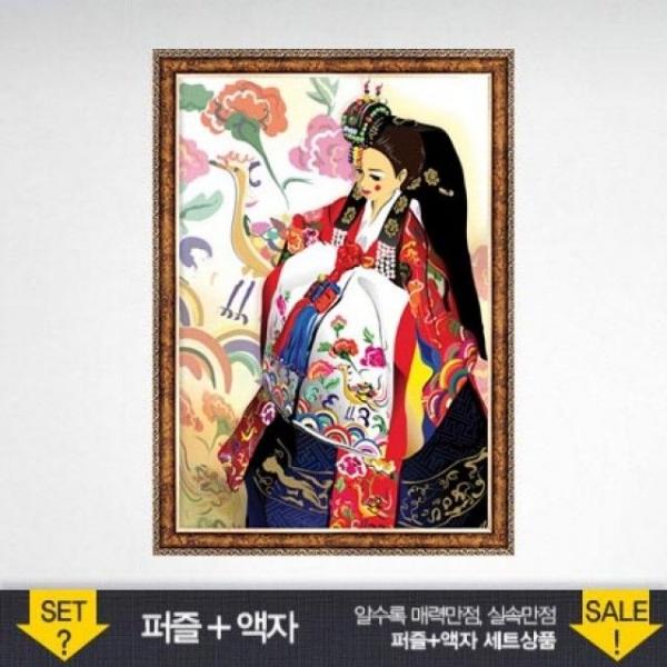 500조각 직소퍼즐 - 설레임 (액자포함)