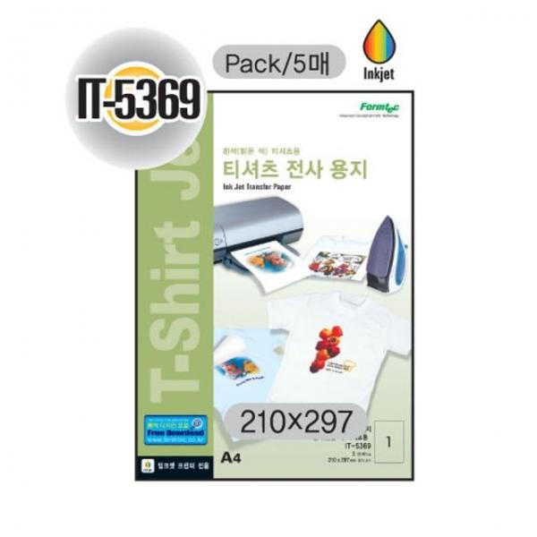 폼텍 티셔츠전사지 IT5369 5매 전사용지