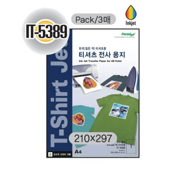 폼텍 티셔츠전사지 IT5389 3매