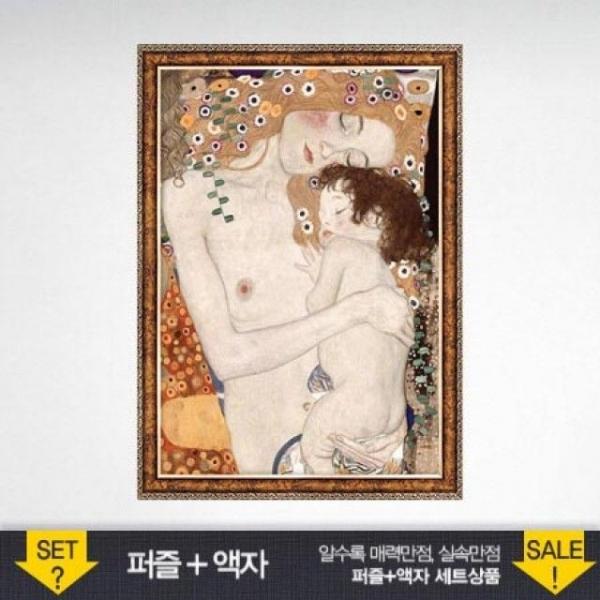 500조각 직소퍼즐 - 엄마와아기 (액자포함)