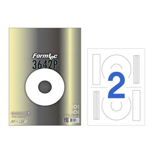 폼텍 CD라벨지 CS3642P 20매 x2개