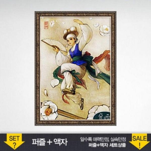 500조각 직소퍼즐 - 줄타기 (액자포함)