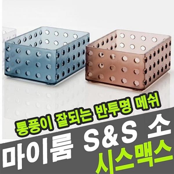 시스맥스 67030 마이룸 S.S 소 - 48252