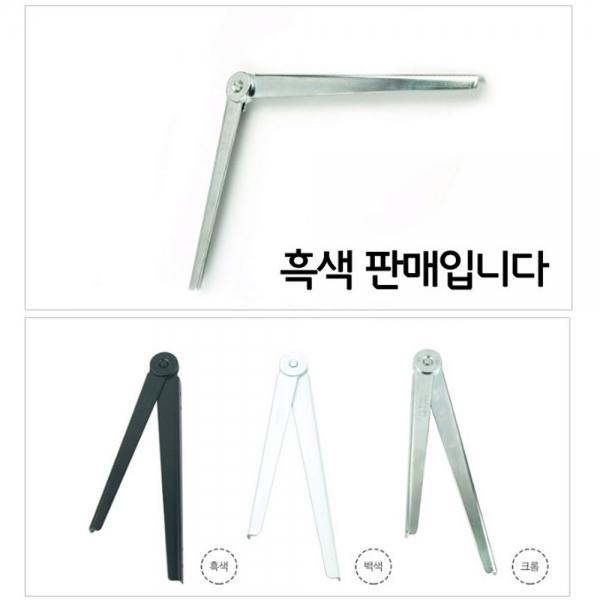 각도 조절 책상 작업대 접이식 식탁 선반 지지대 흑색