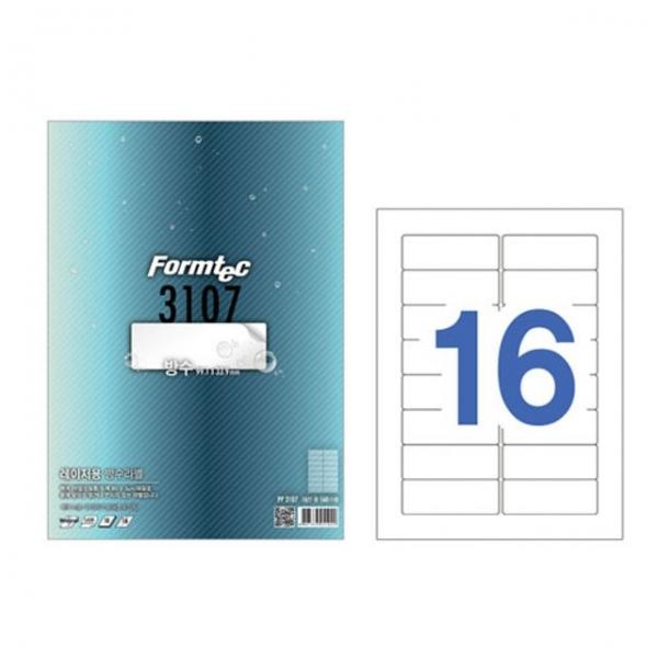 폼텍 방수라벨 PP3107 16칸10매x2개