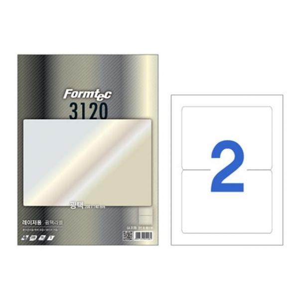 폼텍 광택라벨지 LA3120 2칸 20매x2개