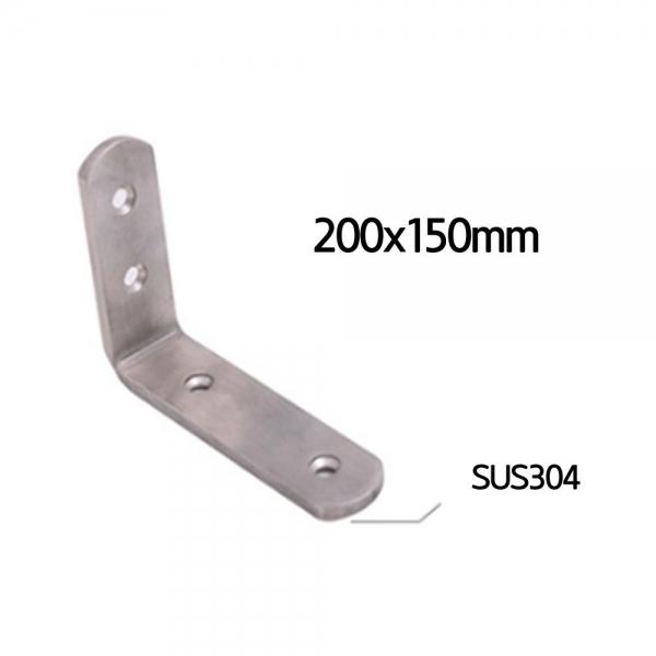 모던 심플 ㄱ자 선반 지지 받침대 브라켓 200x150mm