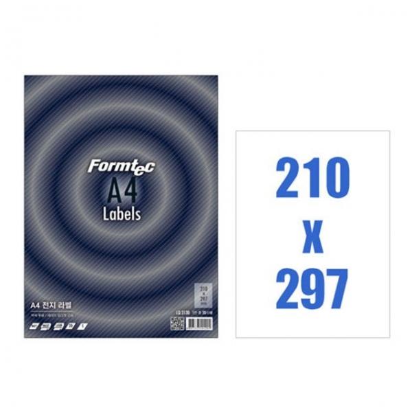 폼텍 A4 전지라벨지 1칸 A4 LQ3130 20매x2개