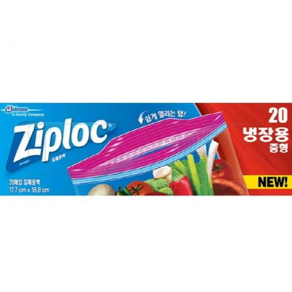 더블지퍼백 냉장 중형