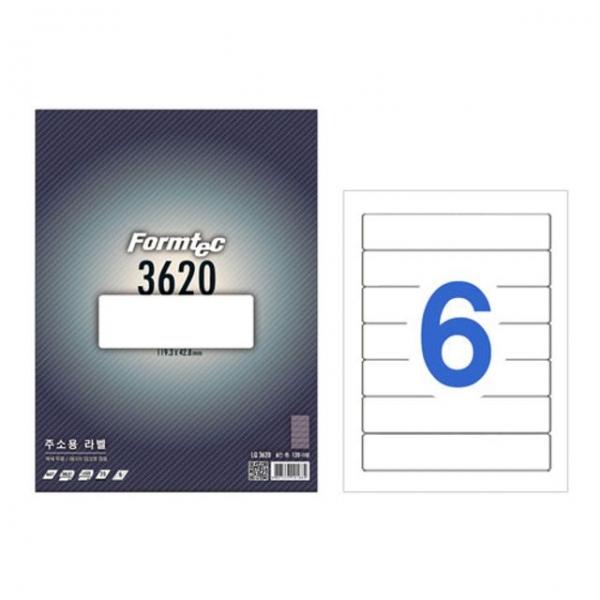 폼텍 대봉투라벨지 LQ3620 6칸 20매x2개